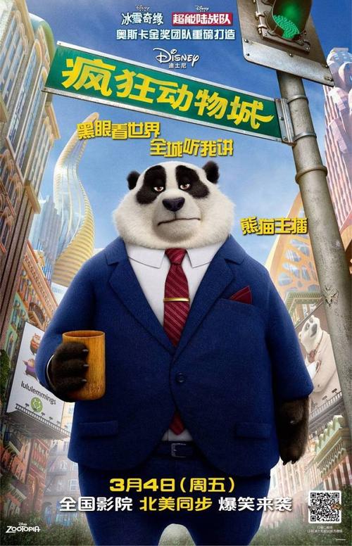 学位证和毕业证号码